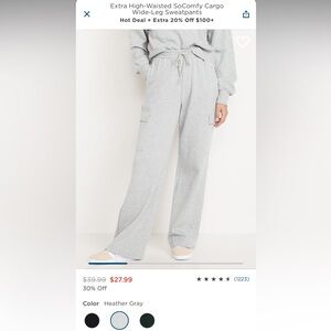 Old Navy Extra High-Waisted SoComfy Wide Leg Pants